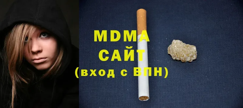 купить наркотики сайты  Дятьково  MDMA Molly 