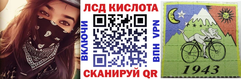 Марки NBOMe 1500мкг  купить   кракен ONION  Дятьково 